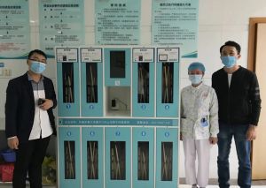 【捐贈】公詩智能聯(lián)合惠益公司捐贈東莞市人民醫(yī)院共享陪護床